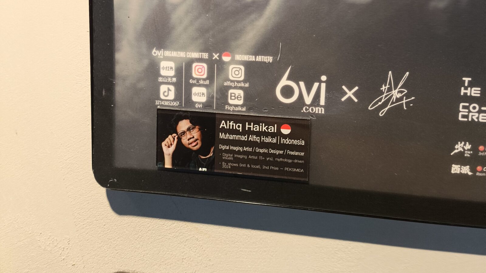 MAHASISWA DKV UNIKU TEMBUS PAMERAN POSTER INTERNASIONAL DI CHENGDU, CHINA