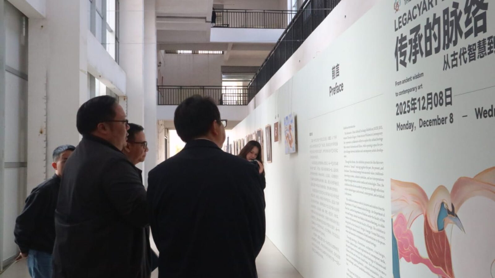 DOSEN DKV UNIKU TAMPILKAN KARYA PADA CHINA–INDONESIAN CULTURAL ART EXHIBITION 2025