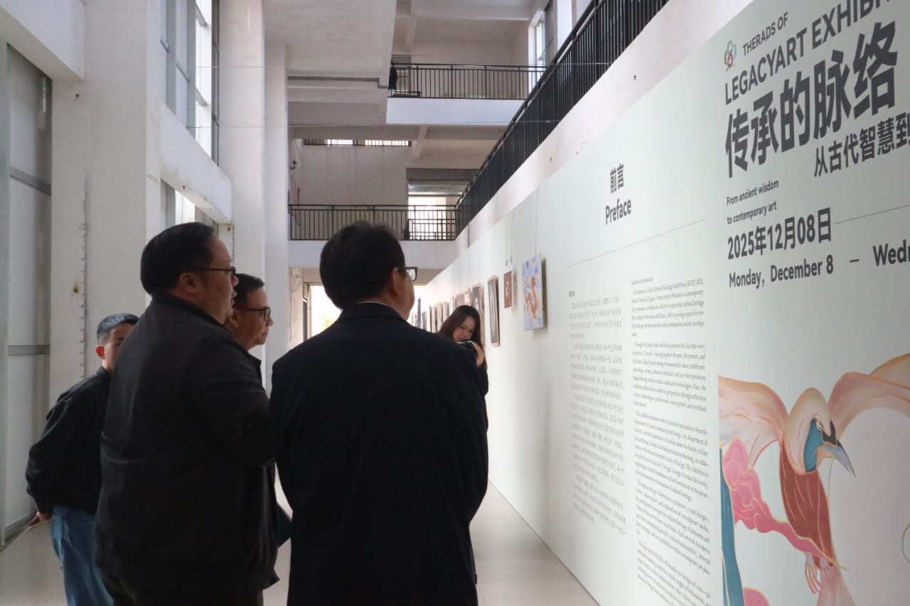 Read more about the article DOSEN DKV UNIKU TAMPILKAN KARYA PADA CHINA–INDONESIAN CULTURAL ART EXHIBITION 2025